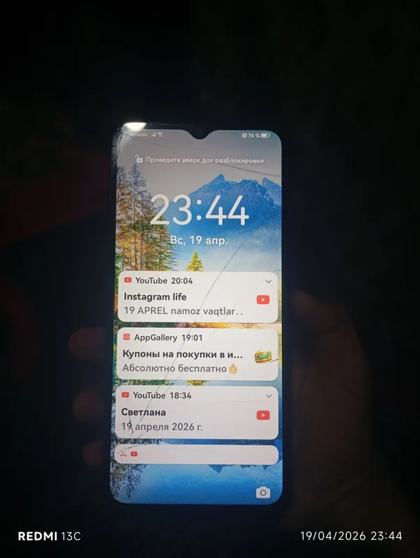 huawei y61 3 huawei y61 3