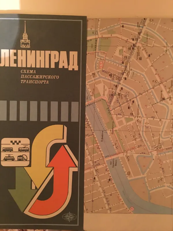 Ленинград. Схема пассажирского транспорта Ленинград. Схема пассажирского транспорта