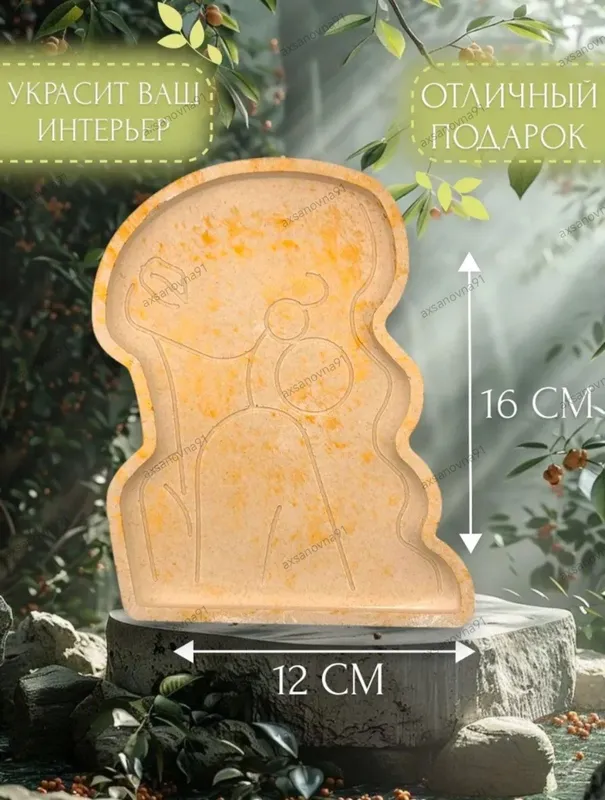 изделия из гипса — фото 6
