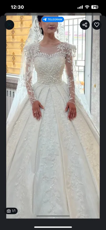 Kelin koylak