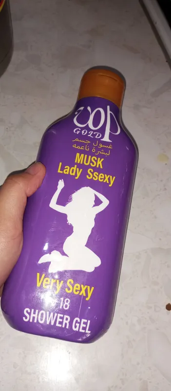 dlya dush