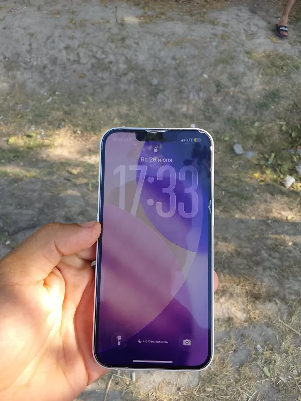 iPhone 13 sotiladi 1 iPhone 13 sotiladi 1
