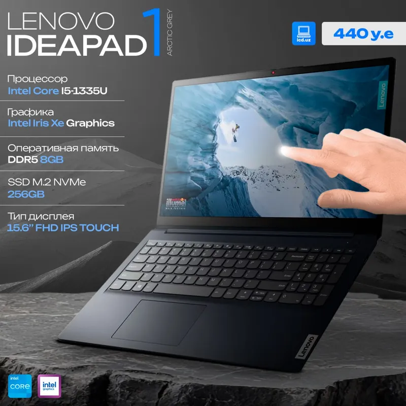 Ноутбук Lenovo IdeaPad 1 Ноутбук Lenovo IdeaPad 1