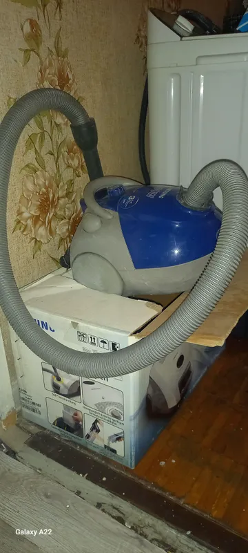 ПЫЛЕСОС Samsung 1300