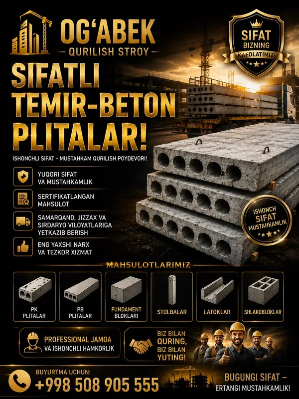 Beton plita Temir plita 22sm 1 Beton plita Temir plita 22sm 1