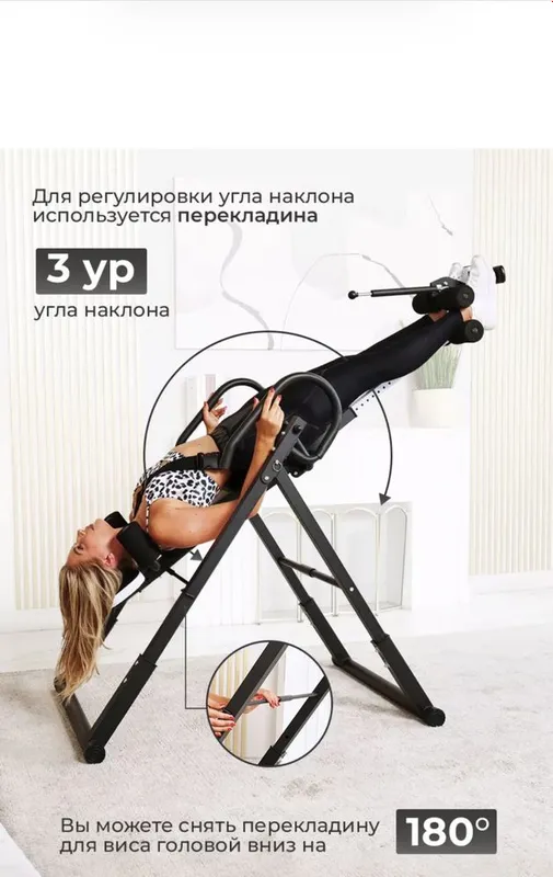 Остеохондроз, грыжа, боль в спине, osteoxonrdroz, grija, bel ogʻrigʻi 3