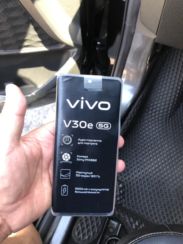 Vivo 5g 3 Vivo 5g 3