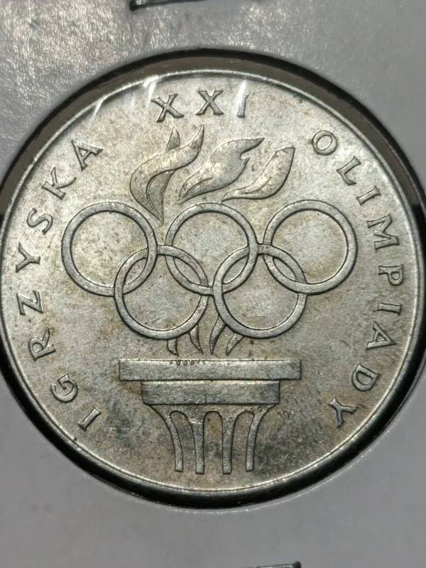 Серебро Польша 200 злотых 4