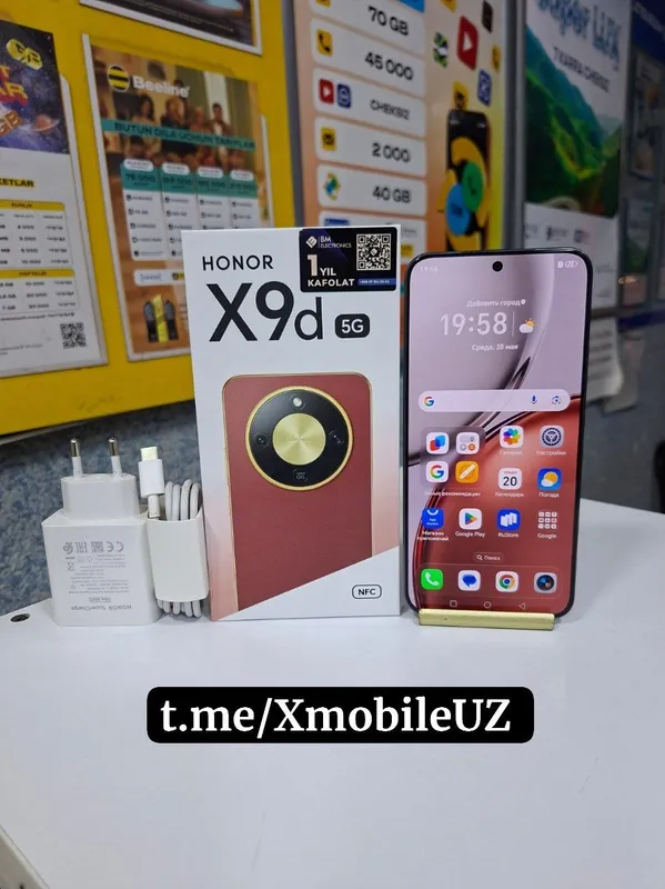 Honor X9d 5G 8+8/256GB