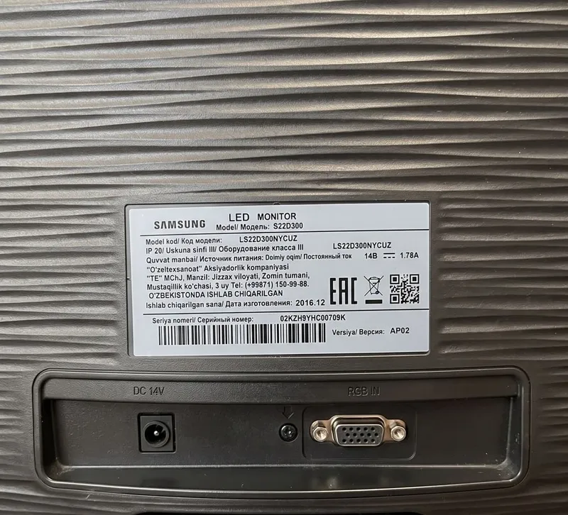 Монитор Samsung S22D300 21.5" Full HD, отличное состояние 4 Монитор Samsung S22D300 21.5" Full HD, отличное состояние 4