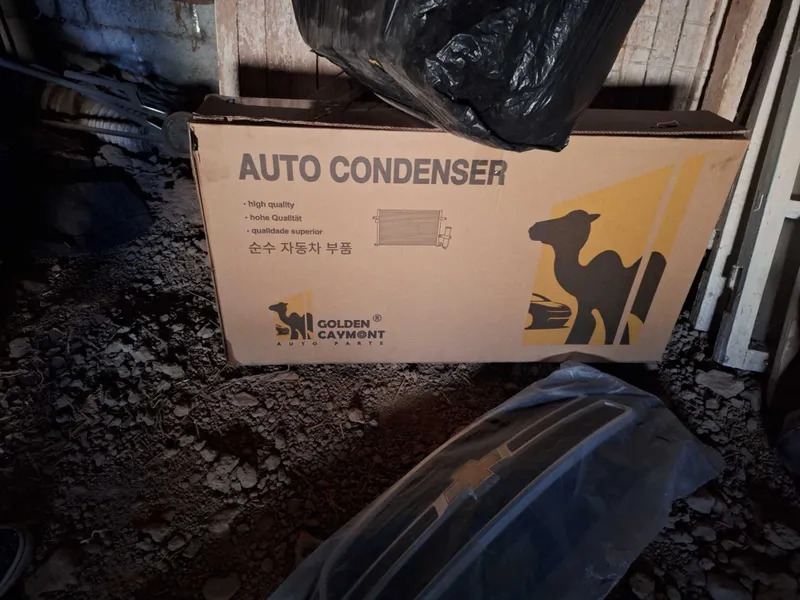 Jentra radiator radnoy avtomat zur sostayanniy,ЮВИЛГАН