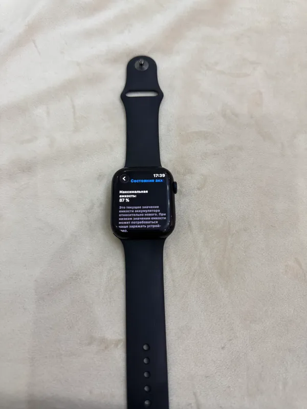 Apple Watch Series 9 GPS 45 mm Midnight 3