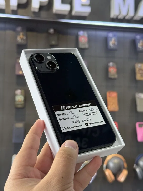 Iphone 14 128gb Mix 1
