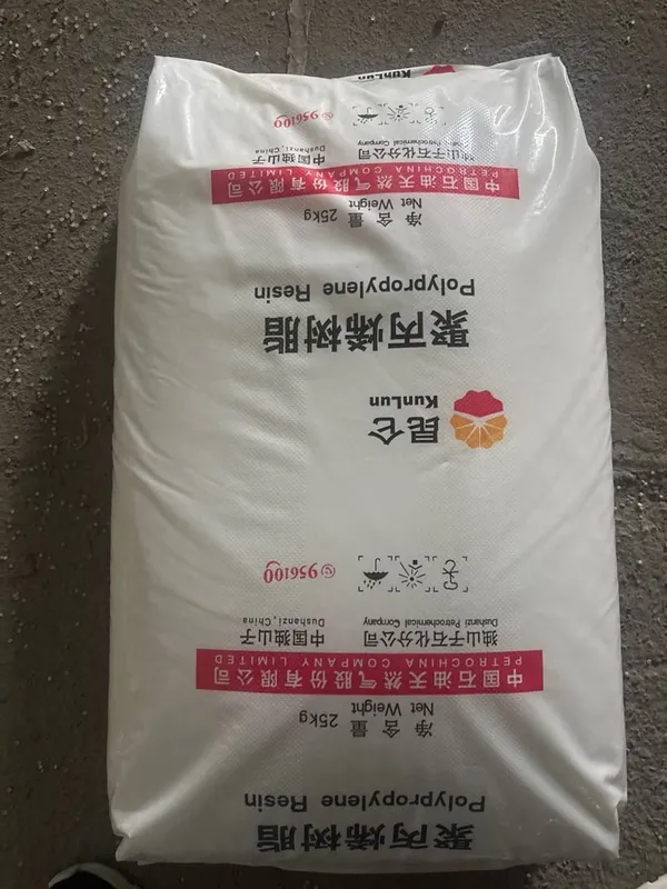 PVC-ABS-T4401-NT500 — фото 2