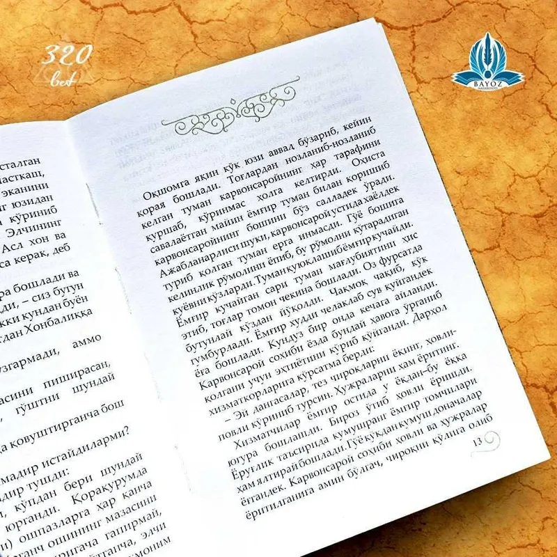 “Jaloliddin va Chingizxon” – tarixiy qahramonlar to‘qnashuvi! — фото 1