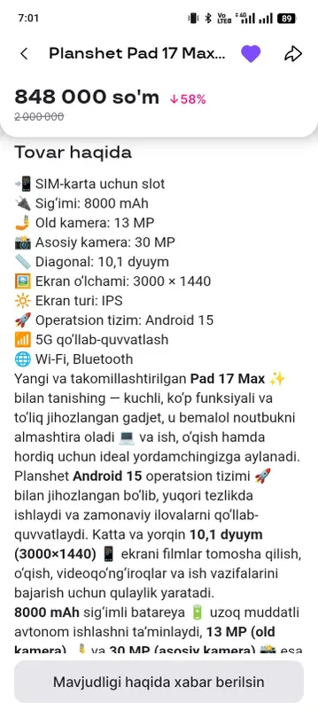 planshet 3