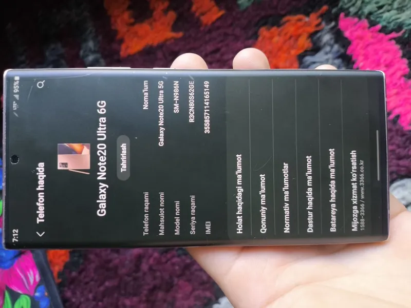samsung note 20 ultra 5g 2 samsung note 20 ultra 5g 2