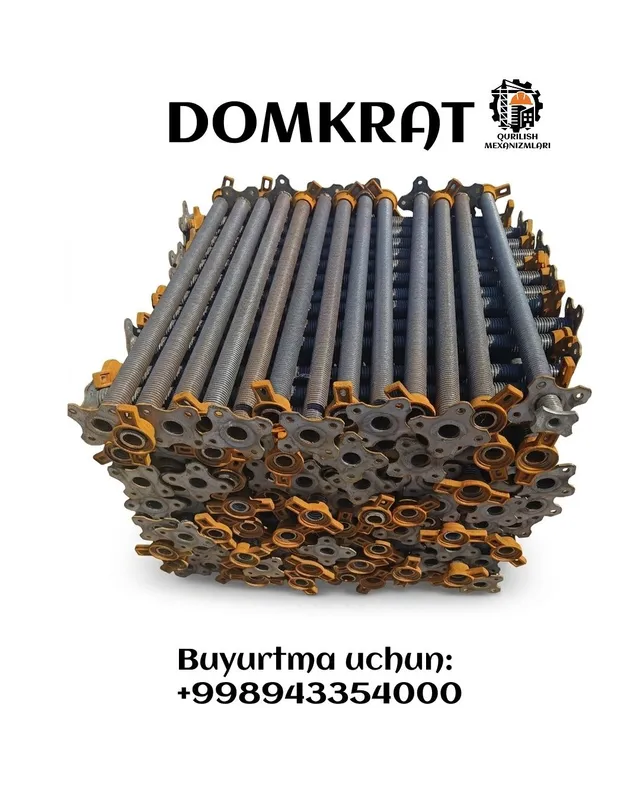 Domkrat (Домкрат) 1