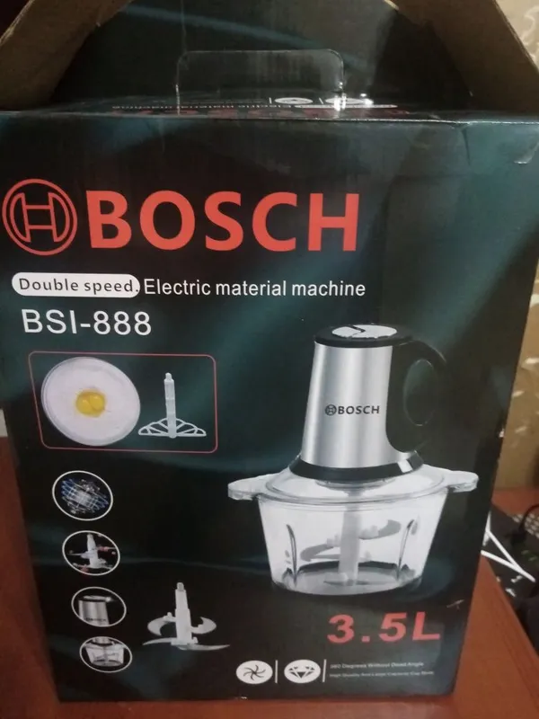 Измельчитель +миксер BOSCH 3,5L — фото 3