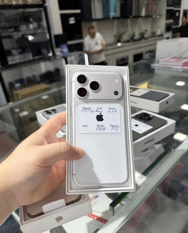 iPhone 15 Pro Max 256Gb 8 iPhone 15 Pro Max 256Gb 8