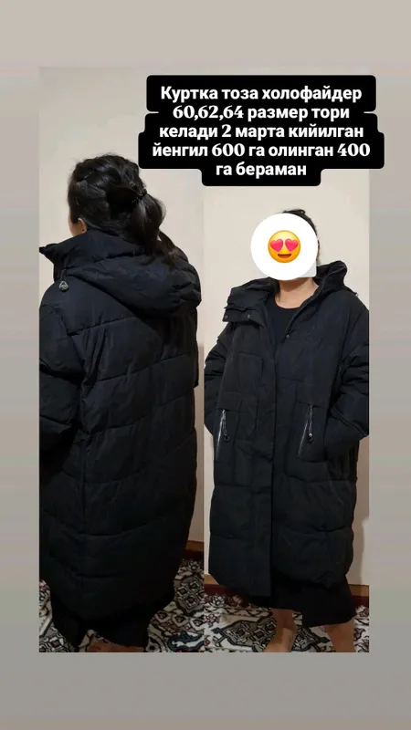 сотилади холати зор — фото 3