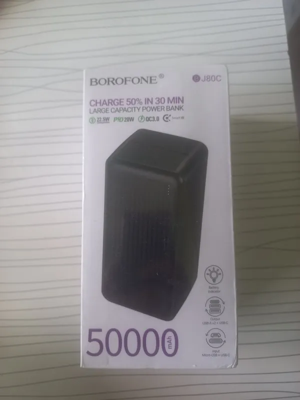 Borofone 50000mA power bank