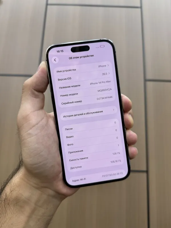 Iphone 14 Pro Max 128 6