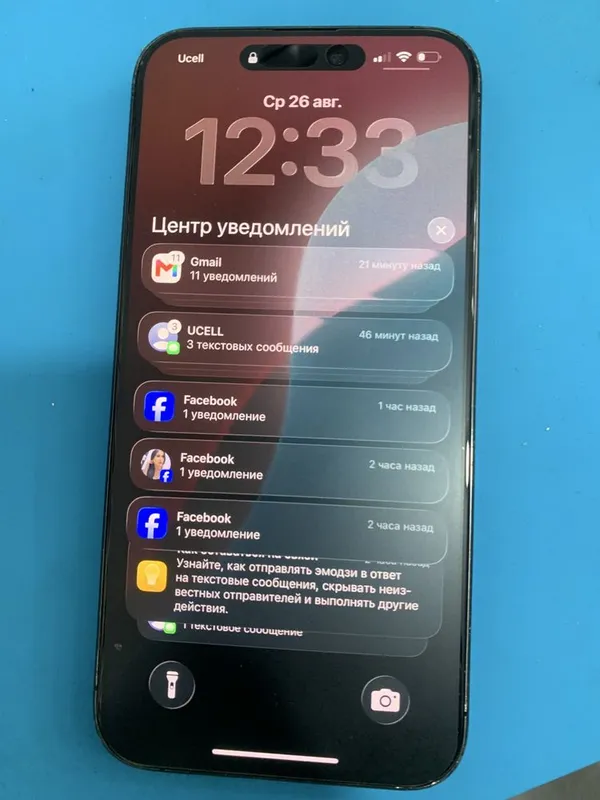 Iphone 15 pro max 512 GB 1 Iphone 15 pro max 512 GB 1