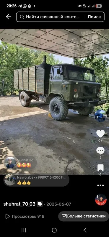 Gaz 66sotiladi holati yaxshi. 4000$
