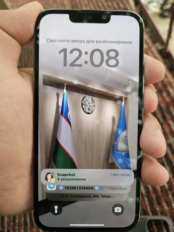 Iphone 13 pro ideal 1 Iphone 13 pro ideal 1