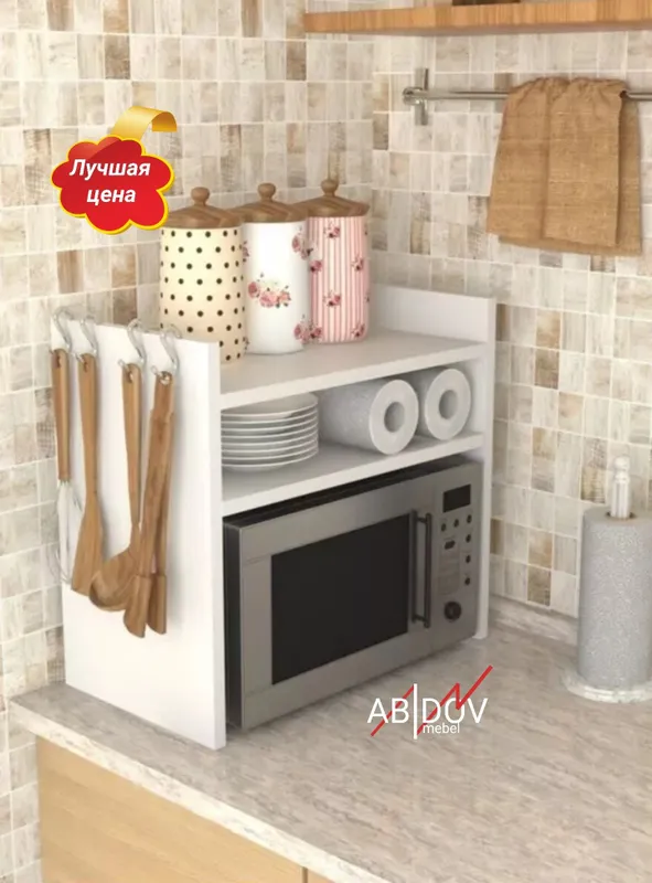 Полка для микроволновой печи от производителя. — фото 3