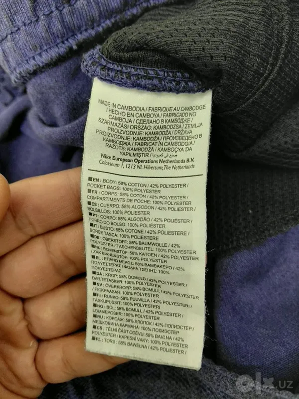 Оригинальные штаны Nike 4 Оригинальные штаны Nike 4