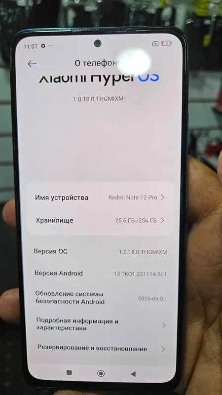 Redmi note 12 pro 3