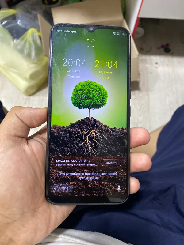 Masalan Tecno spark 7 pro