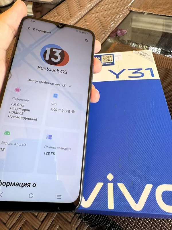 Vivo Y31 4/128gb 1 Vivo Y31 4/128gb 1