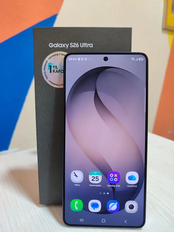 Samsung Galaxy S26 Ultra (12/256 GB)