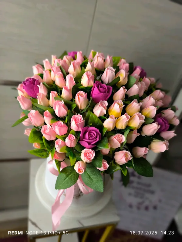 подарок 3