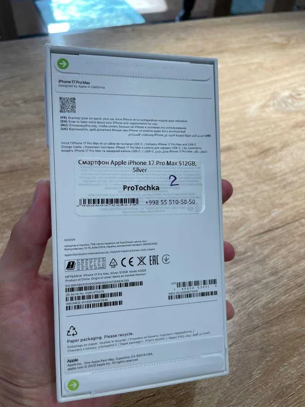 iphone 13/o'zini pulini bolib to'lash 2 iphone 13/o'zini pulini bolib to'lash 2