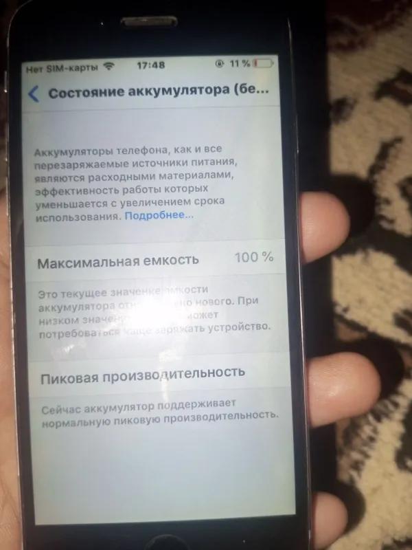 iphone 6