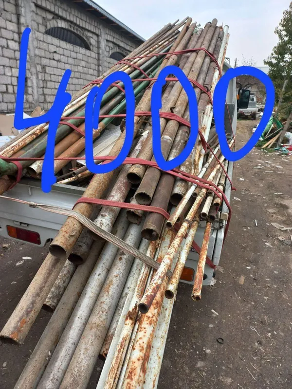 Metallam olamiz keshilgan narxda toshkent shaxri buylab 3