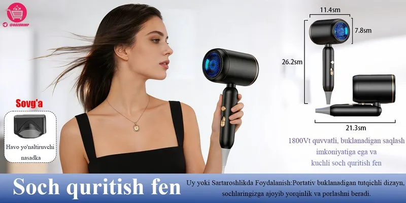 Fen