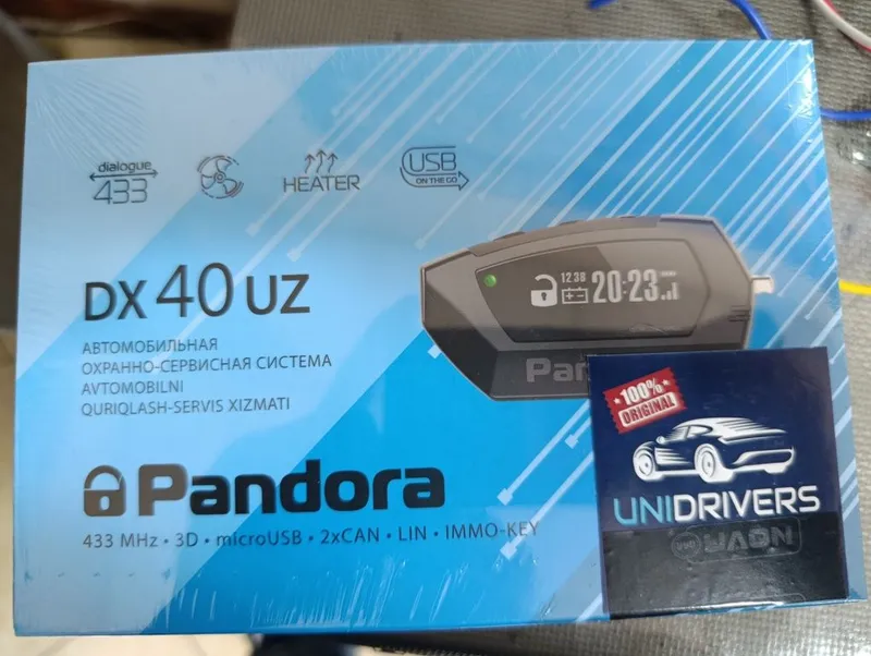 pandora DX40uz start stop