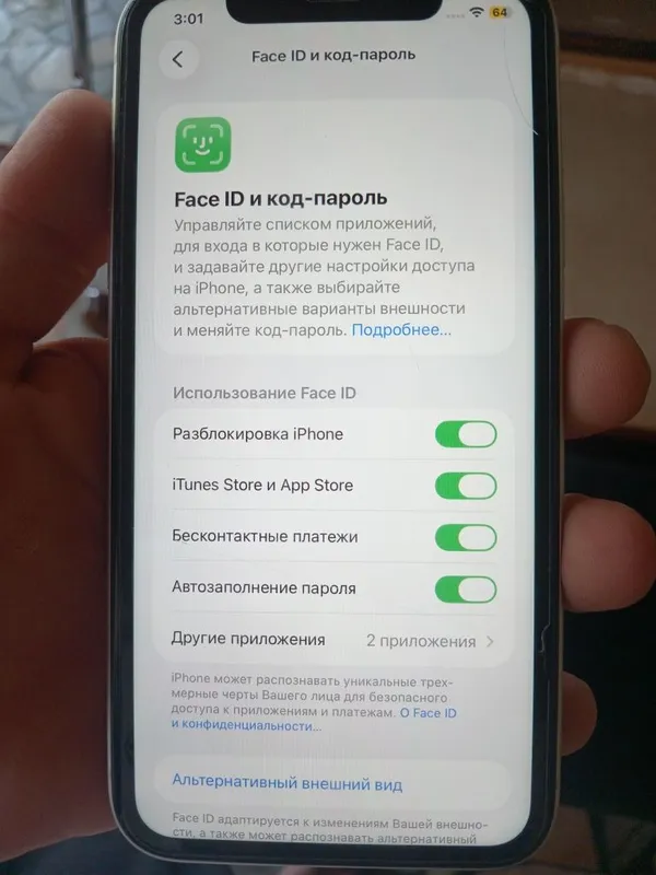 Iphone 11, белый 64 — фото 2