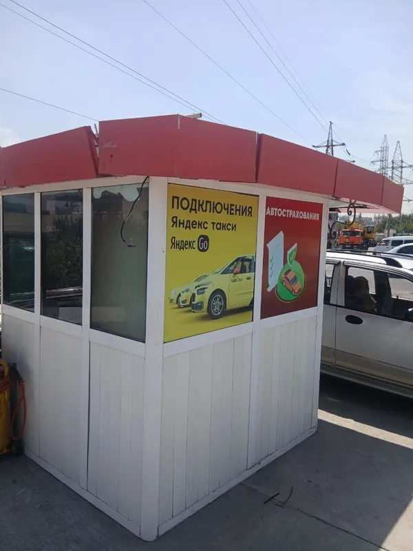 Будка акфа продам 2 Будка акфа продам 2