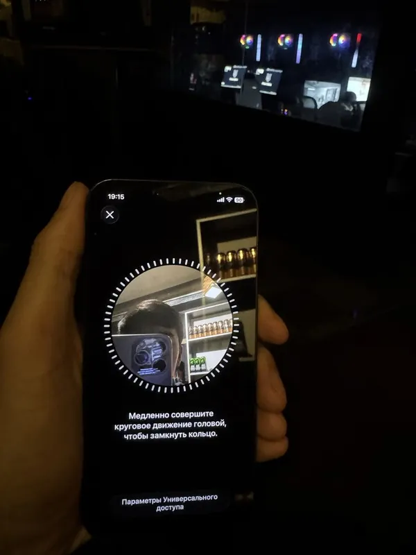 iPhone 12, обмен на Redmi, цена 190 5 iPhone 12, обмен на Redmi, цена 190 5