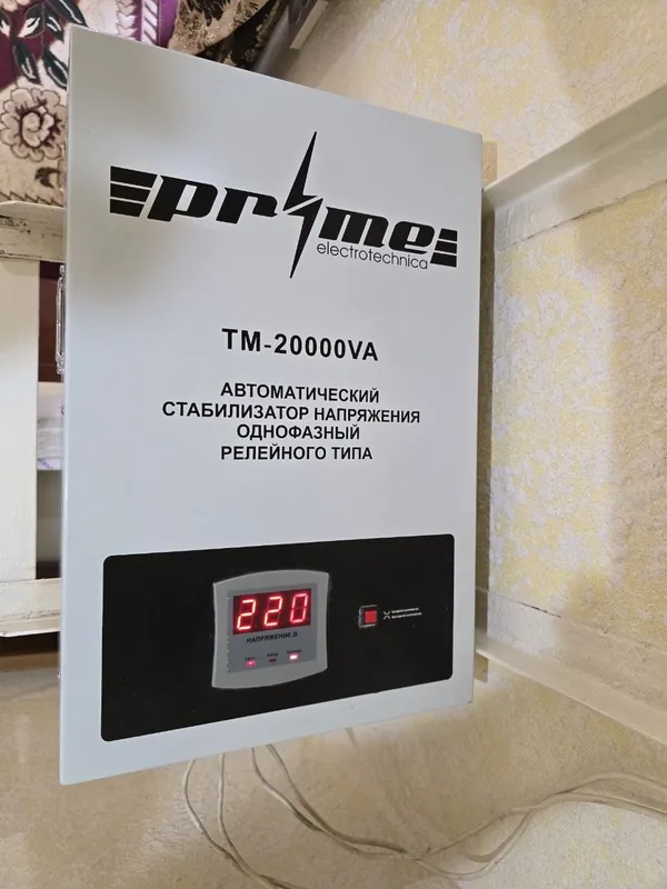 Stabilizator PRIME 20000 Wt