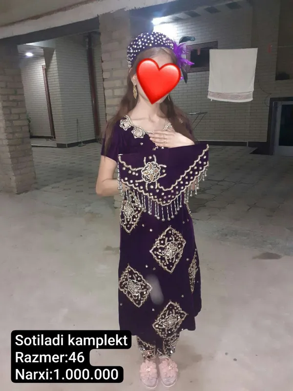 Продаётся Платье