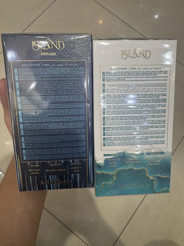 Khadlaj Island Dreams Island Vanilla Dunes — фото 4