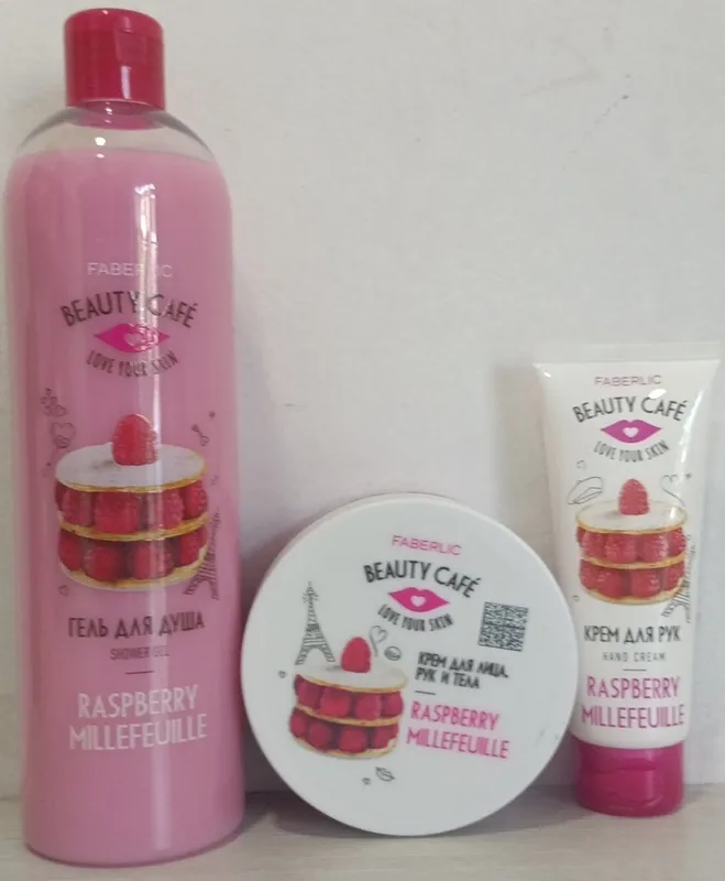 Faberlic Beauty Café Raspberry Millefeuille nabori