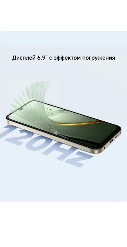 POCO C81 PRO smartfoni 5